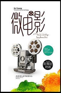 Zeppelin Universit?t机械工程文凭证书